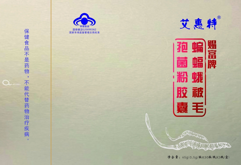 河南盒盖.jpg