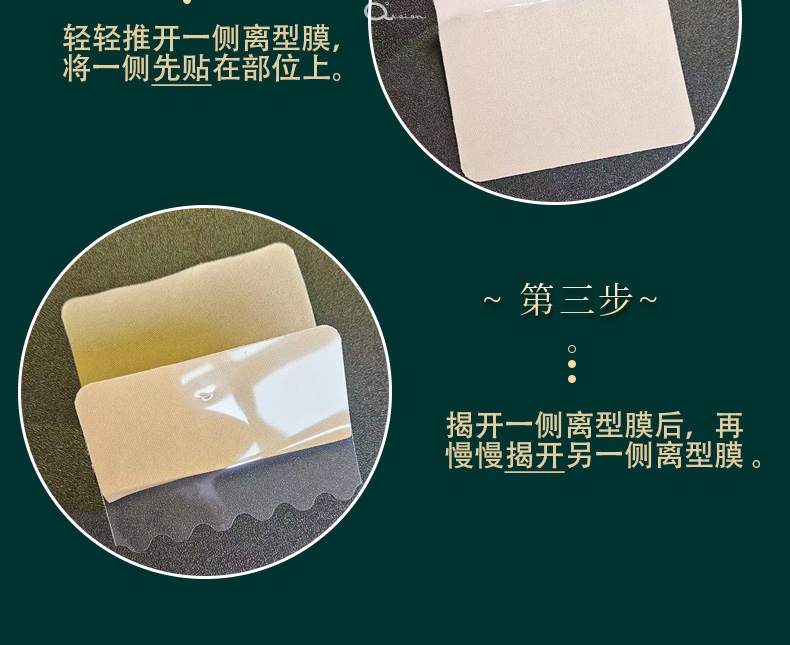 切片 (10).jpg