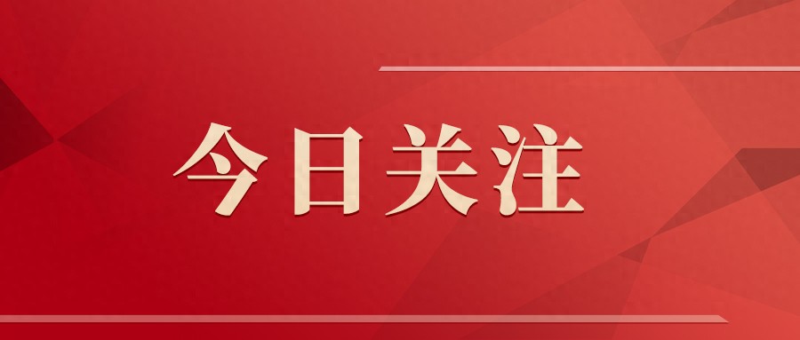 五个女博士涉嫌违规营销遭严查 千亿级保健品赛道迎合规大考