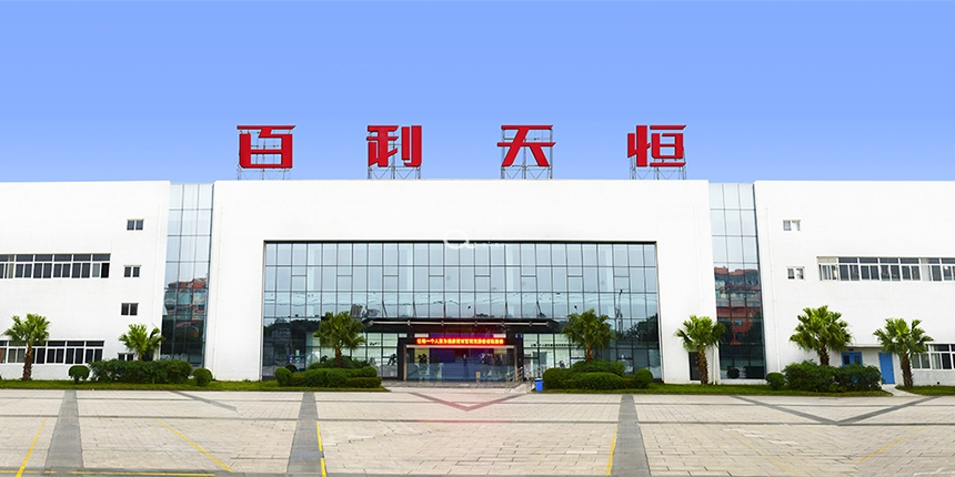 "成都造"全球首个食管鳞癌双抗ADC方案公布，有望终结化疗后无药困境