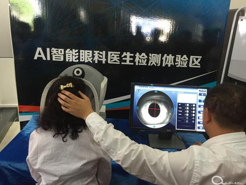 眼科AI竞争加剧：爱尔眼科发布AI眼科管理体系 行业从跑马圈地转向效率之争