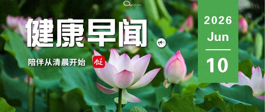 两部门推动人形机器人在医疗康养等场景常态化部署应用