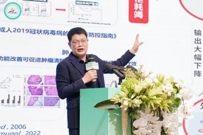 2026第三届未来健康产业发展大会在渝召开